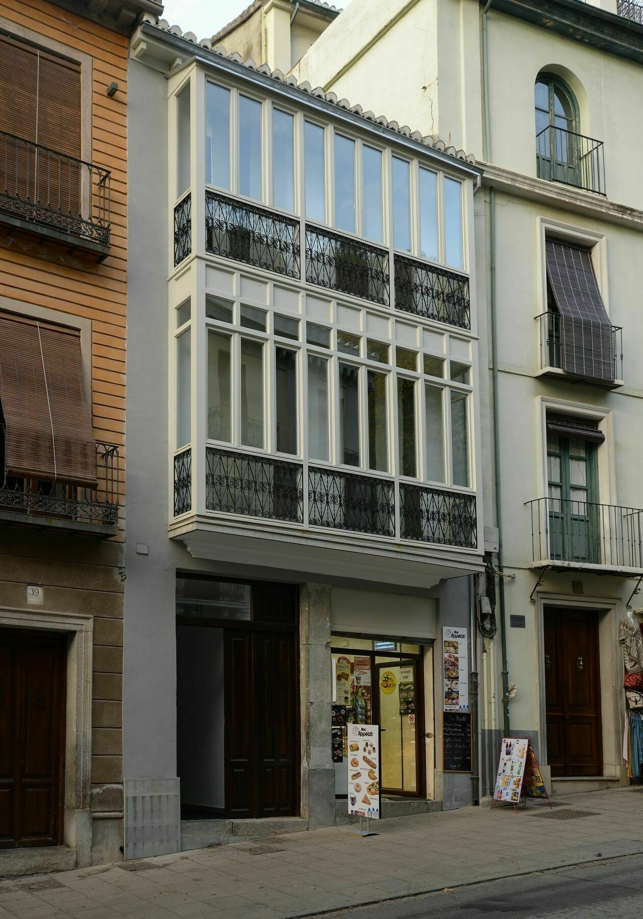 Alhambra Slowhomes Γρανάδα Εξωτερικό φωτογραφία